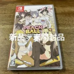 PEACH BALL 閃乱カグラ 新品未開封
