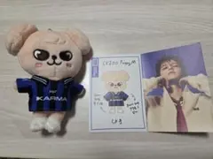 2026年最新】パピーム スンミンの人気アイテム - メルカリ