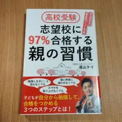 ANPAN様 リクエスト 2点 まとめ商品