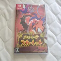 ユウタ様 リクエスト 2点 まとめ商品