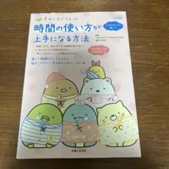 Item thumbnail for item 0c737e18-8337-4e6b-b61e-ee93be7c8c67