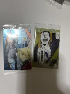 鋼の錬金術師 ウエハースカード2 2種