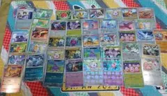 ポケモンカード151　収録モンスターボールミラー　４１枚セット売り