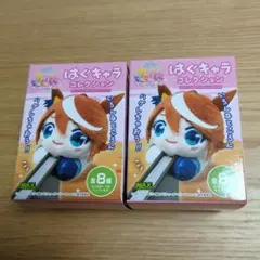 2025年最新】ウマ娘はぐキャラコレクション2の人気アイテム