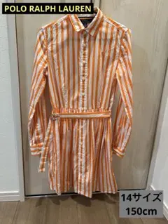 Polo Ralph Lauren オレンジストライプワンピース 150cm