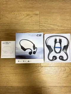 C2 骨伝導イヤホン ネックバンド式 ブラック