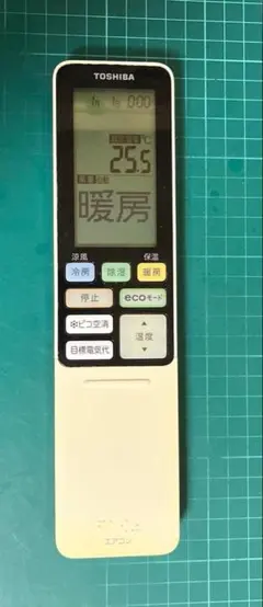 東芝 エアコンリモコン WH-RA02GJのサムネイル