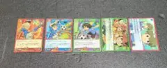 イナズマイレブンカード　5枚セット