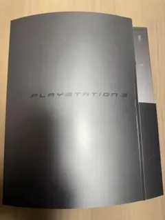 PlayStation 3 本体 シルバー