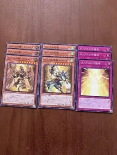 2026年最新】ホルス デッキパーツの人気アイテム - メルカリ