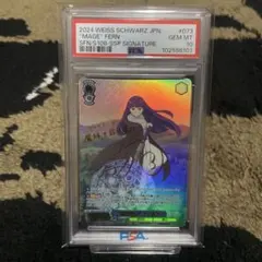 2025年最新】ヴァイス サイン psaの人気アイテム - メルカリ