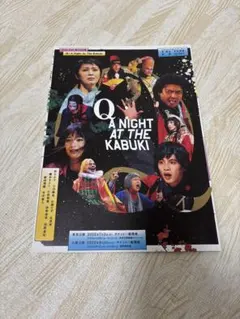 Item thumbnail for item 34ac91d9-dca7-475f-bf84-4674ff9c8acf