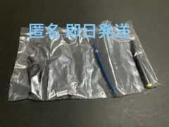 鬼滅の刃　冨岡義勇　日輪刀