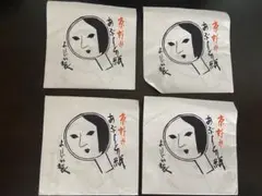 よーじや　 あぶらとり紙 4冊のサムネイル