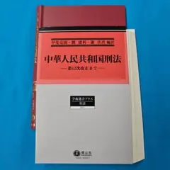 Item thumbnail for item d310825f-58ec-4d19-902c-6dc3a5813b64