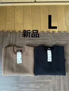 【新品タグ付き】UNIQLO ウォッシャブルミラノリブセーター/半袖　2枚セット