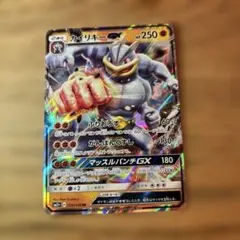 2026年最新】ポケモン カード 新た なる 試練 の 向こうの人気アイテム