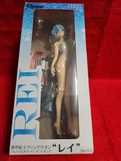 新世紀エヴァンゲリオン プレミアムサマービーチフィギュア 綾波レイ Ver1.5