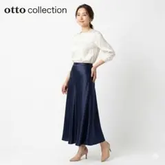 美品 otto collection サテンフレアロングスカート ネイビー 38のサムネイル