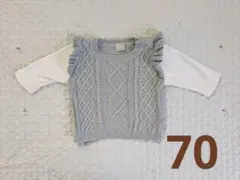 プティマイン 70