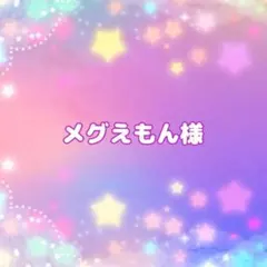 №300 マット×ツヤ ぷっくりリボン レジンヘアゴム ハンドメイド - メルカリ