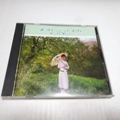 初期盤CD「大貫妙子 / A Slice of Life」35MD1031