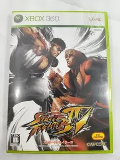 ストリートファイターIV Xbox 360ソフト