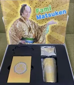 ファミマツケン福袋 新品 FamilyMart 福袋 マツケンサンバ 2026