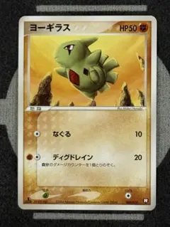 もりくま様 リクエスト 10点 まとめ商品