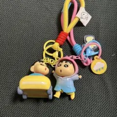 クレヨンしんちゃん　セット　キーホルダー