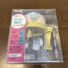 【新品】Skater ストロー付きベビー用マグ となりのトトロのサムネイル