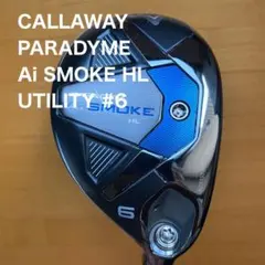 Item thumbnail for item 5834e4cb-6cbe-401e-8a67-49fddcc941f3