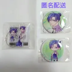 【匿名配送】王の獣オンラインクジら第2弾　太博　アクキー＆缶バッジ
