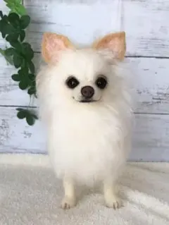 羊毛フェルト　ハンドメイド　犬【チワワ】のぉーたん様専用　ぬいぐるみ　置物