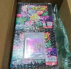ドラゴンボール 超戦士シールウエハース超 激闘の記憶 未開封2BOX+シール5枚