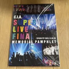 Item thumbnail for item 51aa90a0-d6d1-429c-9b18-433ebc606369