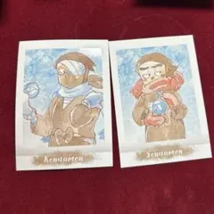 雑渡昆奈門　諸泉尊奈門　セット