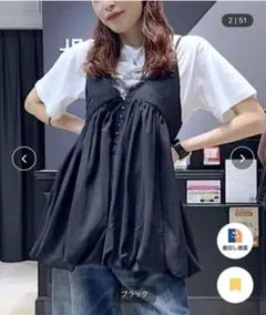 JEANASIS バルーンキャミチュニック レース ブラック