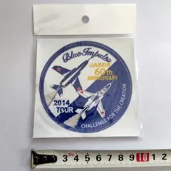 CHARO様 リクエスト 2点 まとめ商品