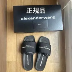 alexanderwang サンダル　39アレキサンダーワンのサムネイル