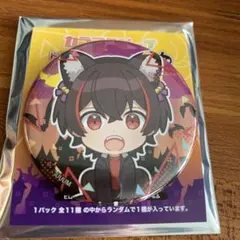 2026年最新】カラフルピーチ 缶バッチ ゆあんくんの人気アイテム