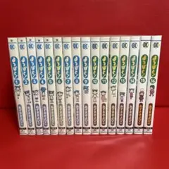 よつばと！　1〜16巻　全巻　セット 　ダンボー よつばと！ 全巻セット（1-16巻 最新刊） | 八文字屋OnlineStore