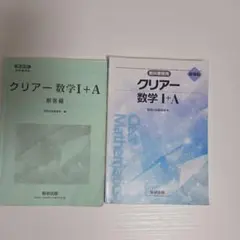 Item thumbnail for item 37053a8c-8bef-49b8-8437-6ac00f546290