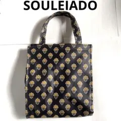 SOULEIADO ハンドバッグ　ソレイヤード