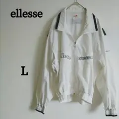 ellesse エレッセ ナイロンジャケット L ホワイト ビンテージ 刺繍ロゴのサムネイル