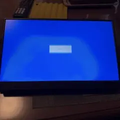 【美品】モバイルディスプレイ cocopar 15.6インチ①