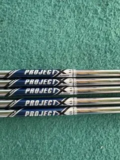 PROJECT X 6.5 シャフト 6本セット 楽天市場】トゥルーテンパー プロジェクトX IO アイアンシャフト
