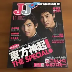 J(S)W 30th Anniversary Book ライブDVD付 - メルカリ