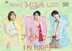 ミセス　フォトカード　ランドマーク