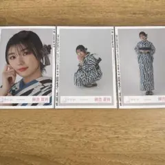 Item thumbnail for item 9f8f6c22-1d7c-4908-a64c-2de3e198ab50